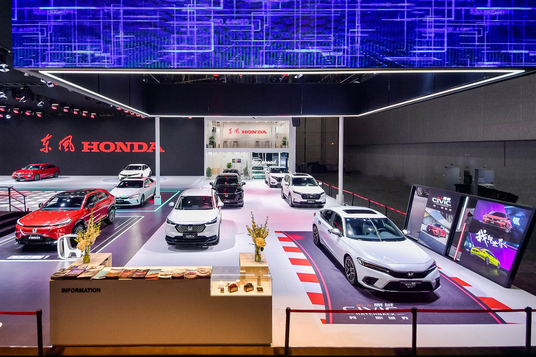 东风Honda矩阵亮相广州车展，思域HATCHBACK广州区域正式上市