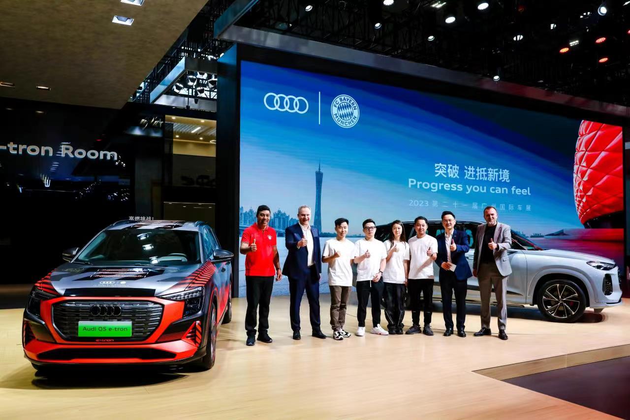 上汽奥迪携奥迪Q6 RS edition和多款车型登陆2023广州车展